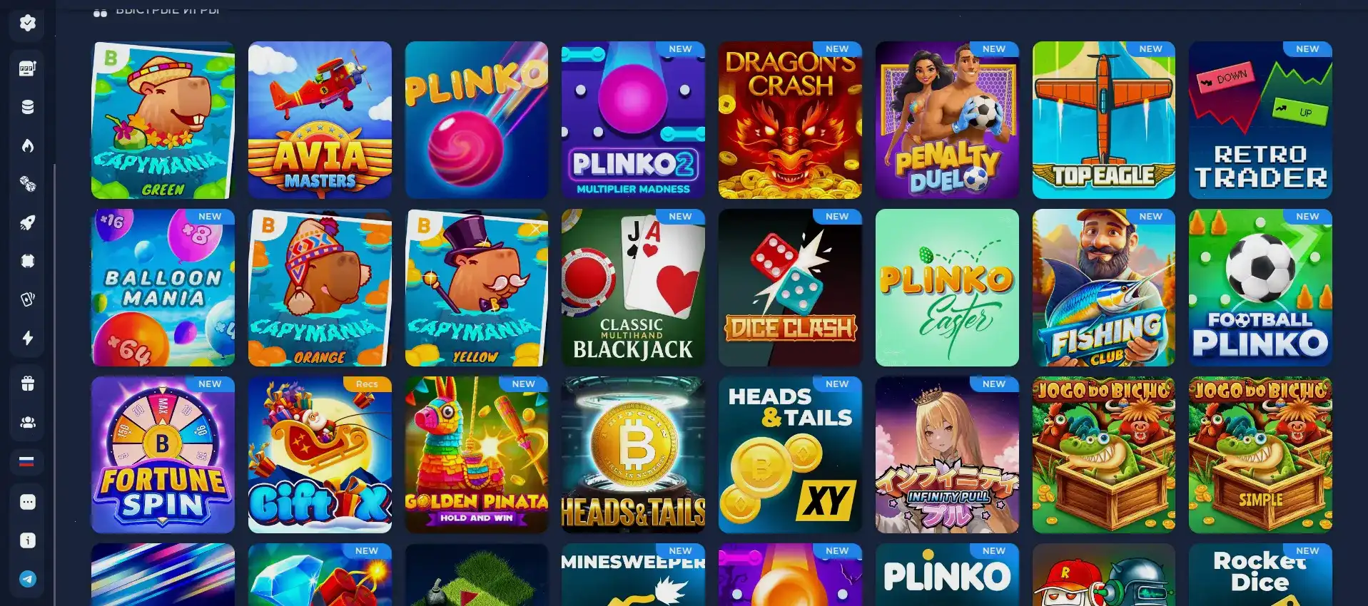 Игровые автоматы в казино Матрешка